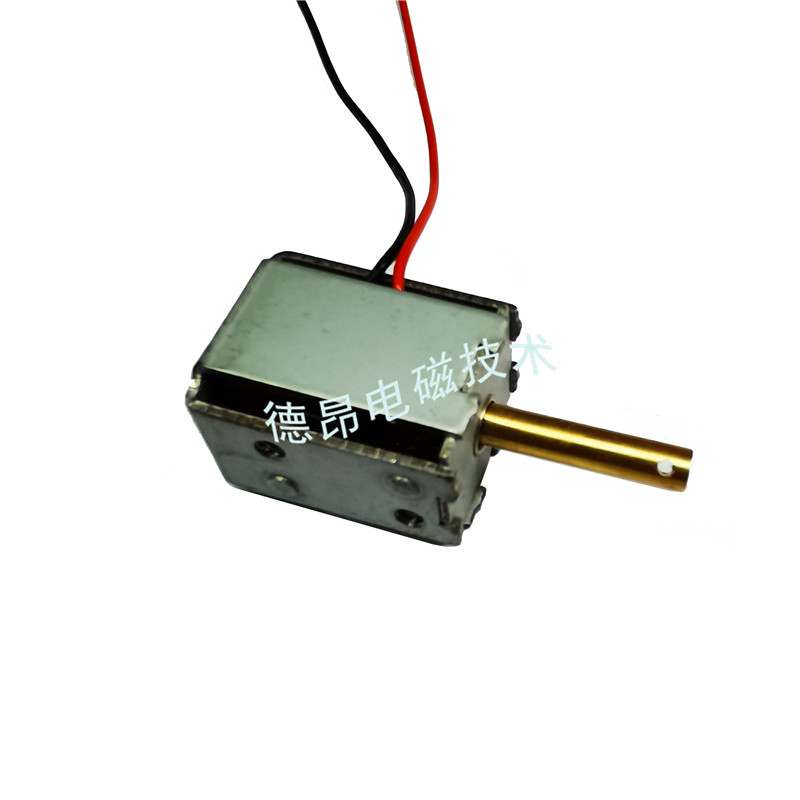 DKD0724New energy charging gun electromagnetic lock-DC bidirectional holding solenoid